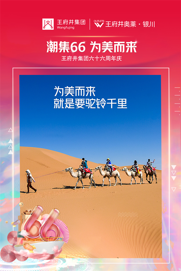 龙8头号玩家(国际集团)官方网站