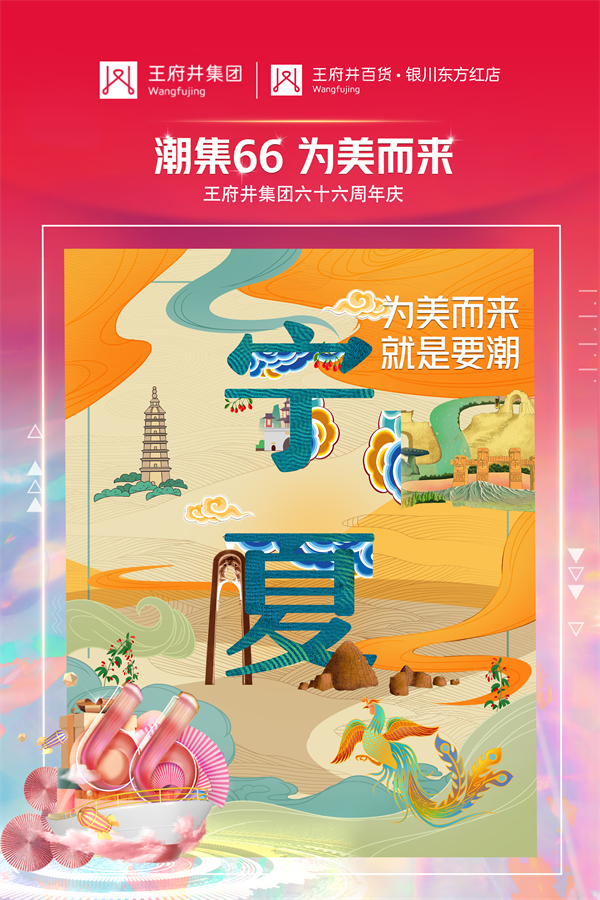 龙8头号玩家(国际集团)官方网站