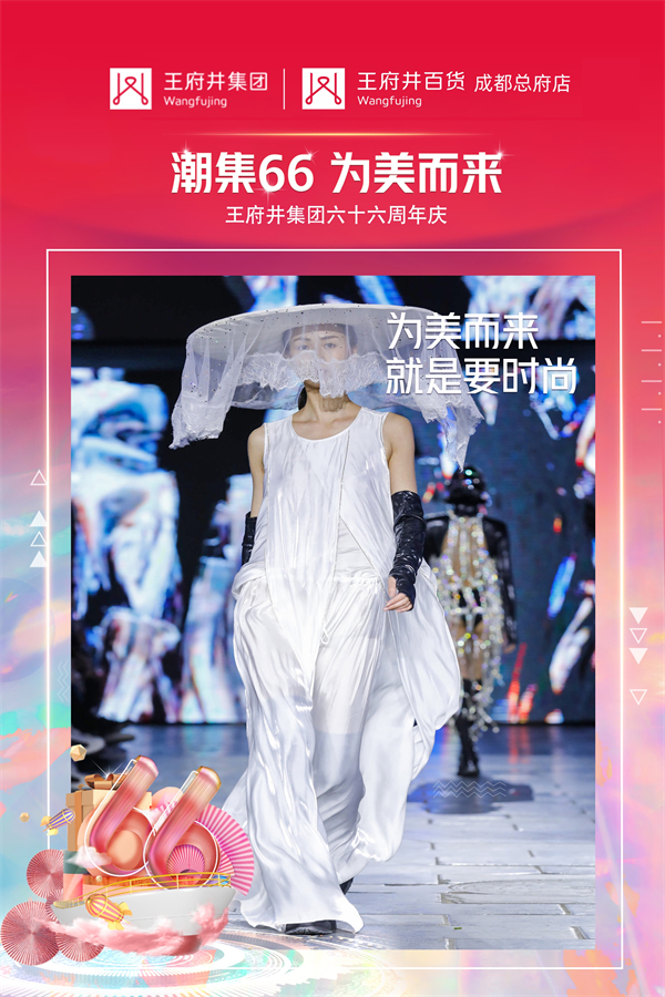 龙8头号玩家(国际集团)官方网站