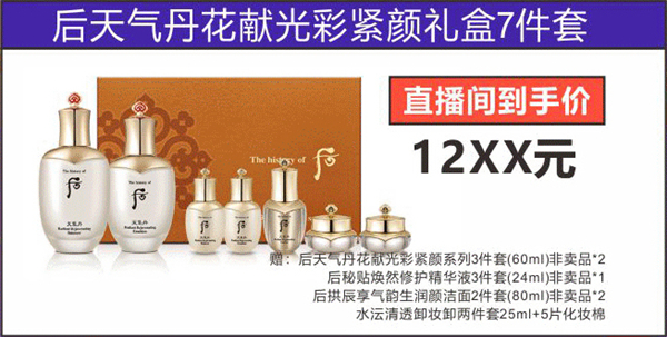 龙8头号玩家(国际集团)官方网站