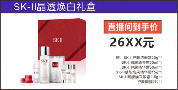 龙8头号玩家(国际集团)官方网站