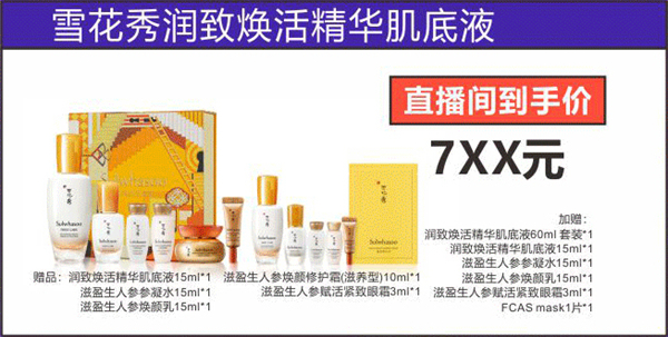 龙8头号玩家(国际集团)官方网站