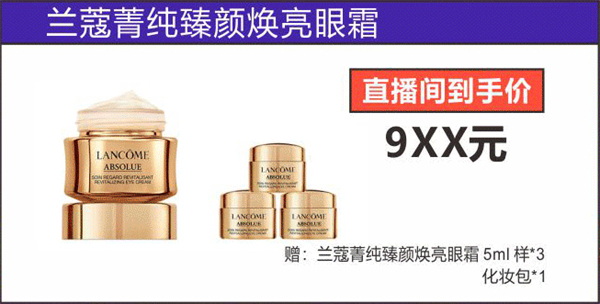 龙8头号玩家(国际集团)官方网站