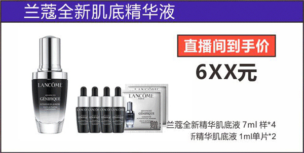 龙8头号玩家(国际集团)官方网站