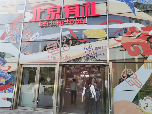 龙8头号玩家(国际集团)官方网站