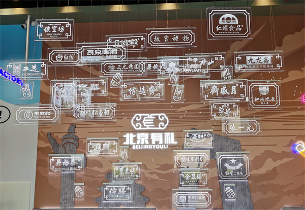 龙8头号玩家(国际集团)官方网站