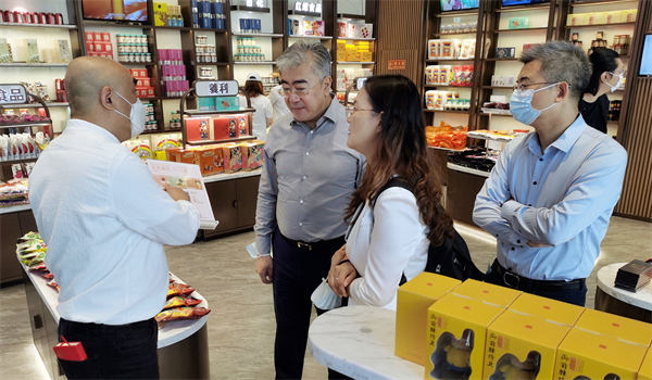 龙8头号玩家(国际集团)官方网站