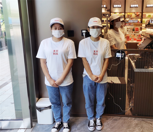 龙8头号玩家(国际集团)官方网站