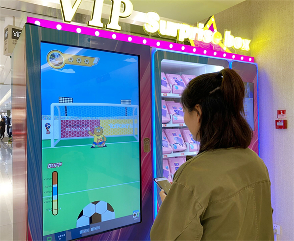 龙8头号玩家(国际集团)官方网站