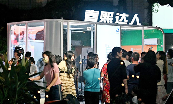 龙8头号玩家(国际集团)官方网站