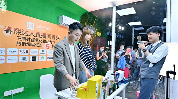 龙8头号玩家(国际集团)官方网站