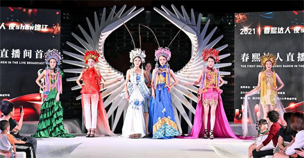 龙8头号玩家(国际集团)官方网站