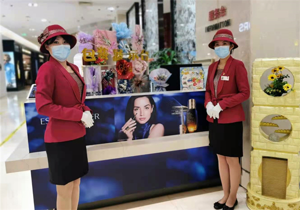 龙8头号玩家(国际集团)官方网站