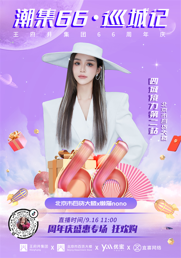 龙8头号玩家(国际集团)官方网站