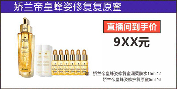 龙8头号玩家(国际集团)官方网站