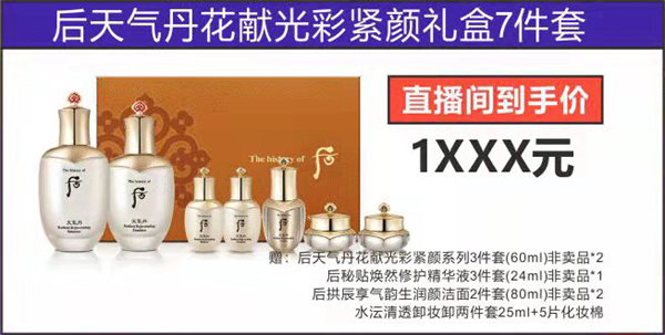 龙8头号玩家(国际集团)官方网站