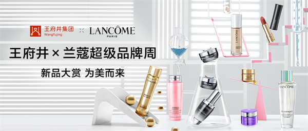 龙8头号玩家(国际集团)官方网站