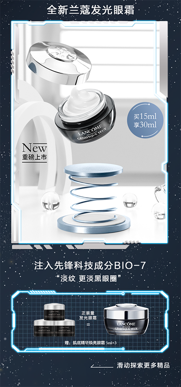 龙8头号玩家(国际集团)官方网站