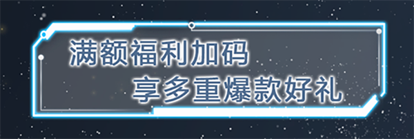 龙8头号玩家(国际集团)官方网站