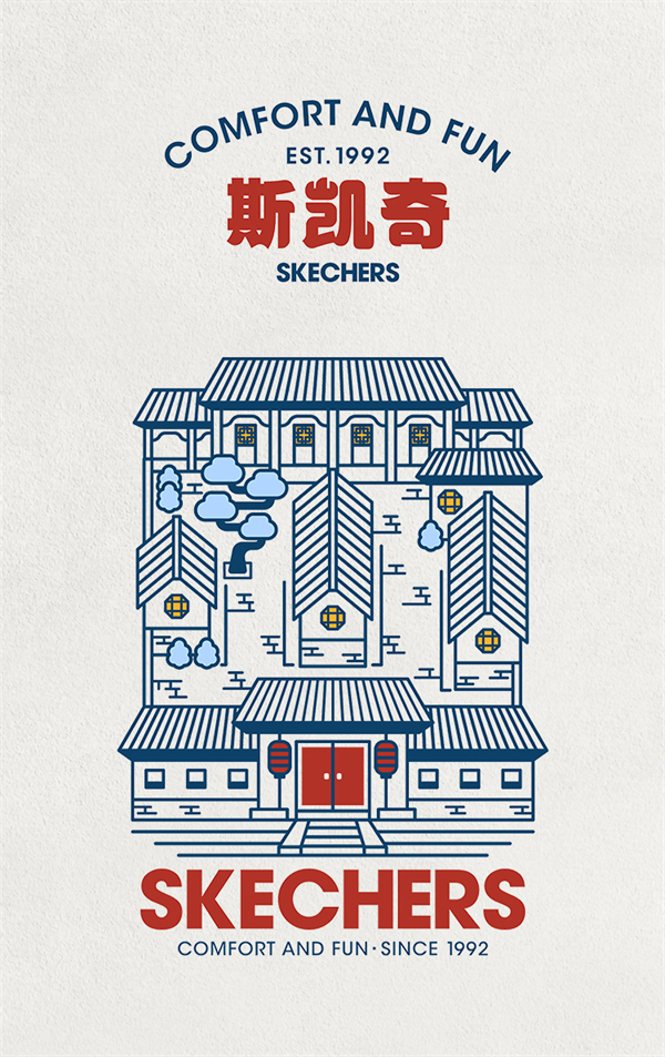 龙8头号玩家(国际集团)官方网站