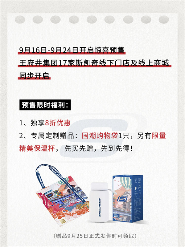 龙8头号玩家(国际集团)官方网站