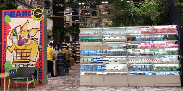 龙8头号玩家(国际集团)官方网站