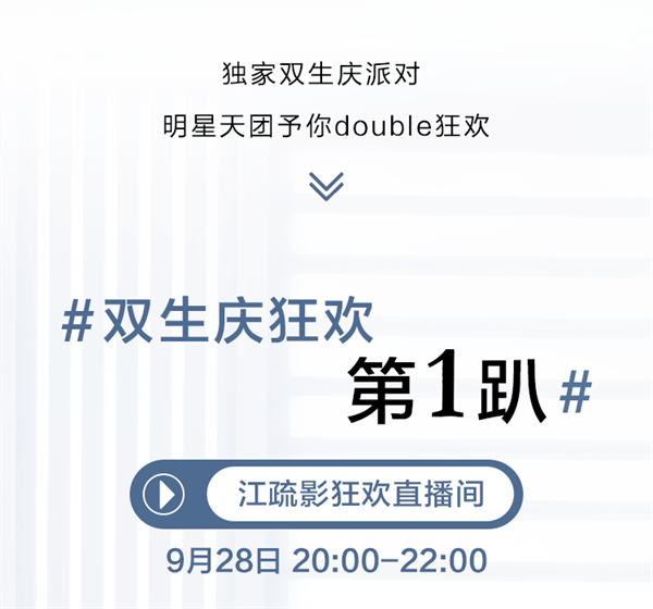 龙8头号玩家(国际集团)官方网站