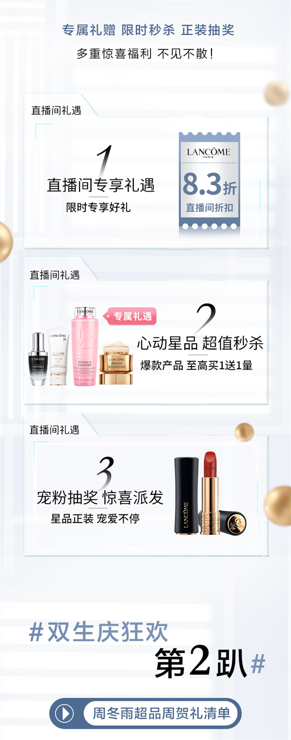 龙8头号玩家(国际集团)官方网站