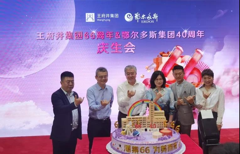 龙8头号玩家(国际集团)官方网站