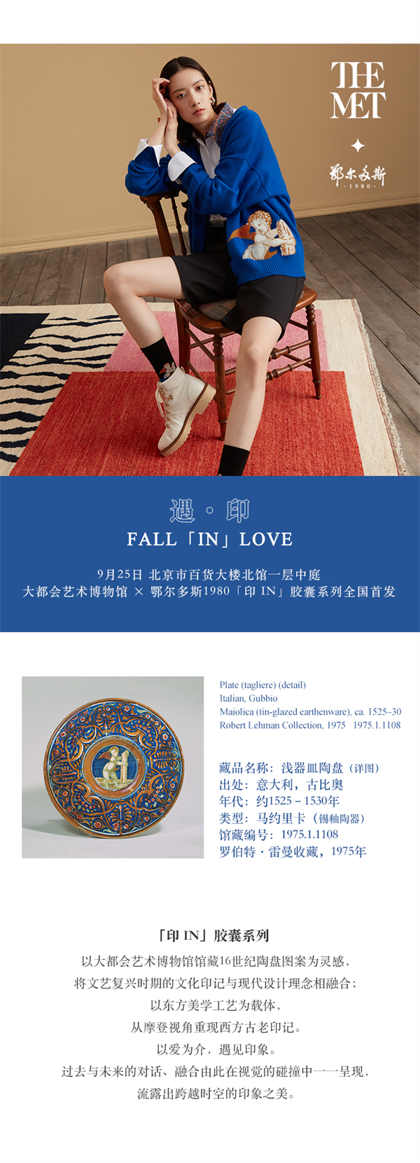 龙8头号玩家(国际集团)官方网站