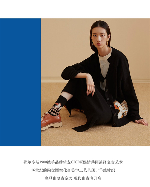 龙8头号玩家(国际集团)官方网站