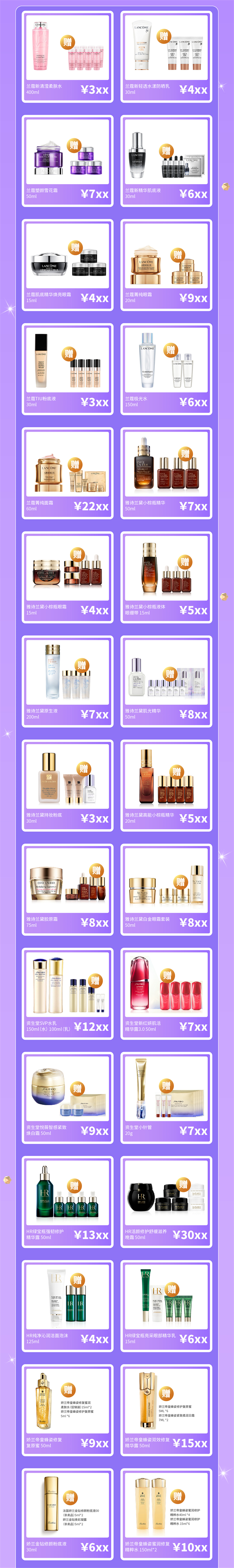 龙8头号玩家(国际集团)官方网站