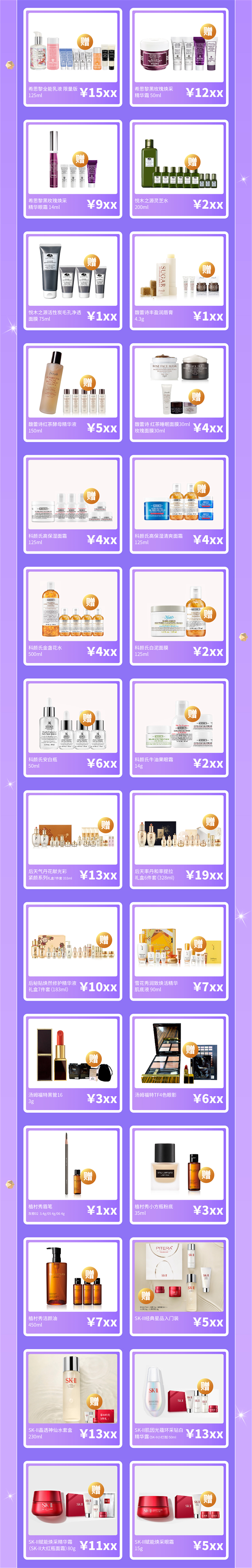 龙8头号玩家(国际集团)官方网站