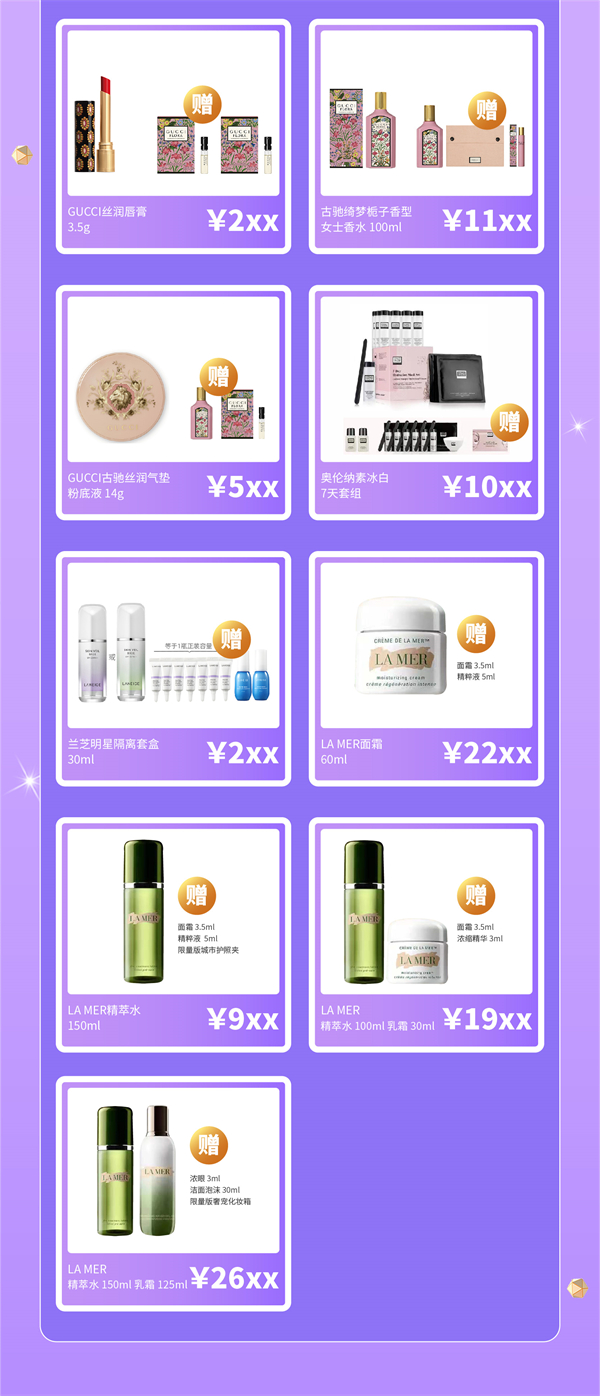 龙8头号玩家(国际集团)官方网站