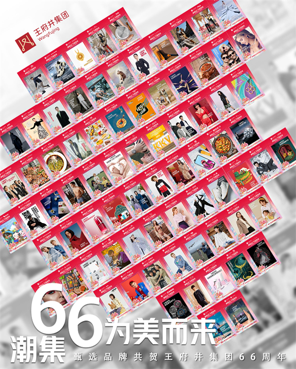 龙8头号玩家(国际集团)官方网站