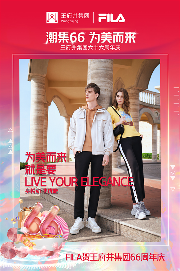 龙8头号玩家(国际集团)官方网站