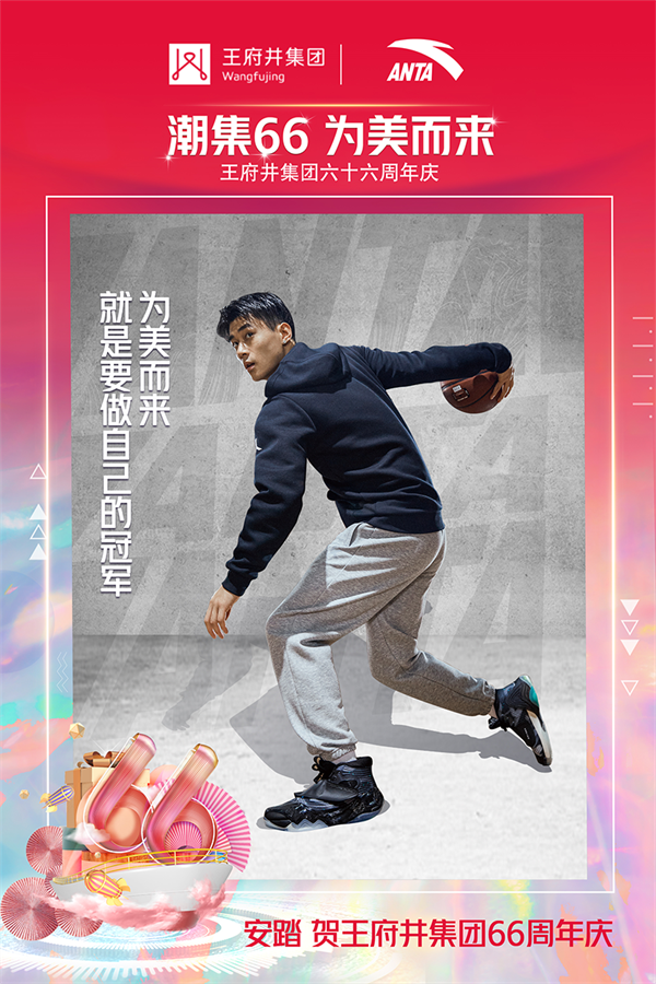 龙8头号玩家(国际集团)官方网站