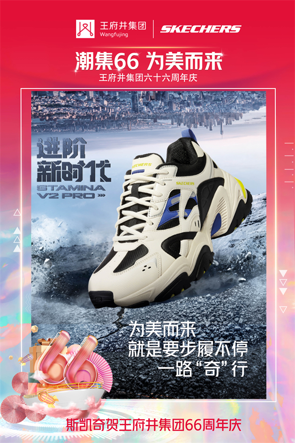 龙8头号玩家(国际集团)官方网站