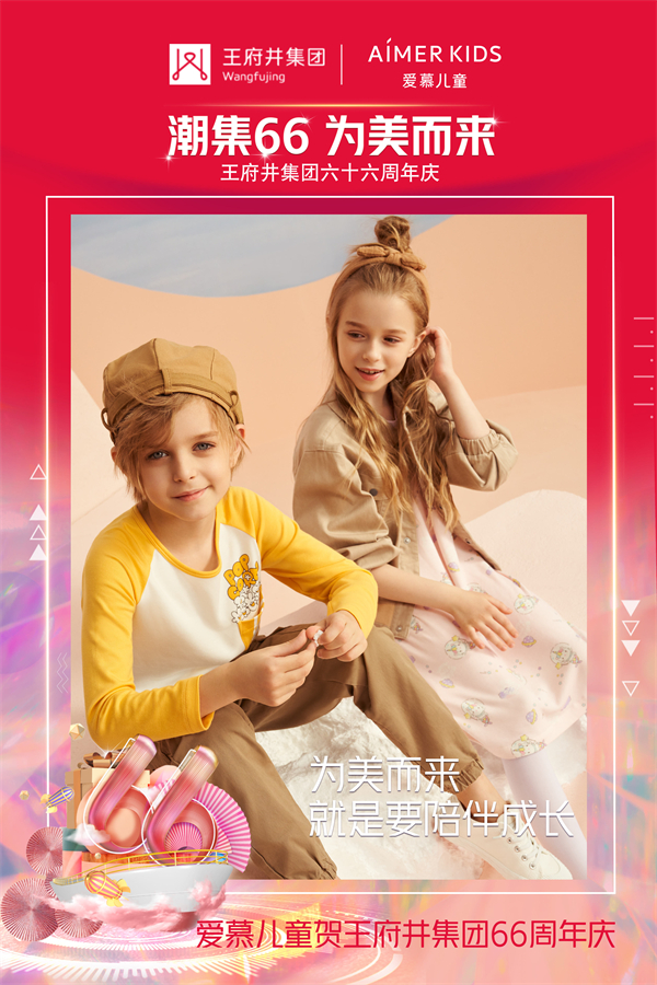 龙8头号玩家(国际集团)官方网站