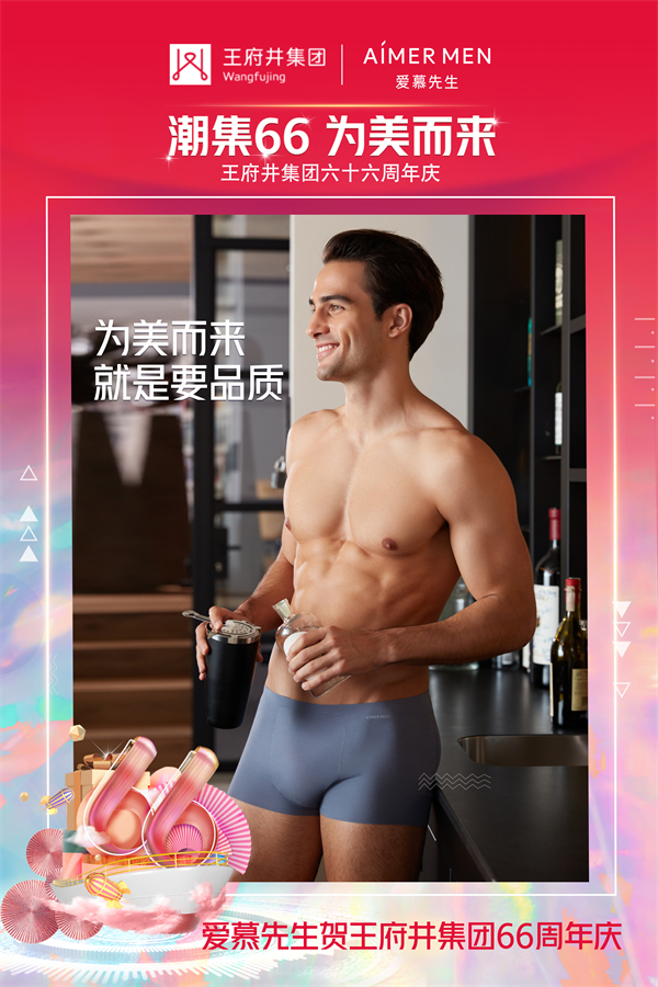 龙8头号玩家(国际集团)官方网站