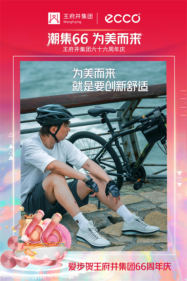 龙8头号玩家(国际集团)官方网站