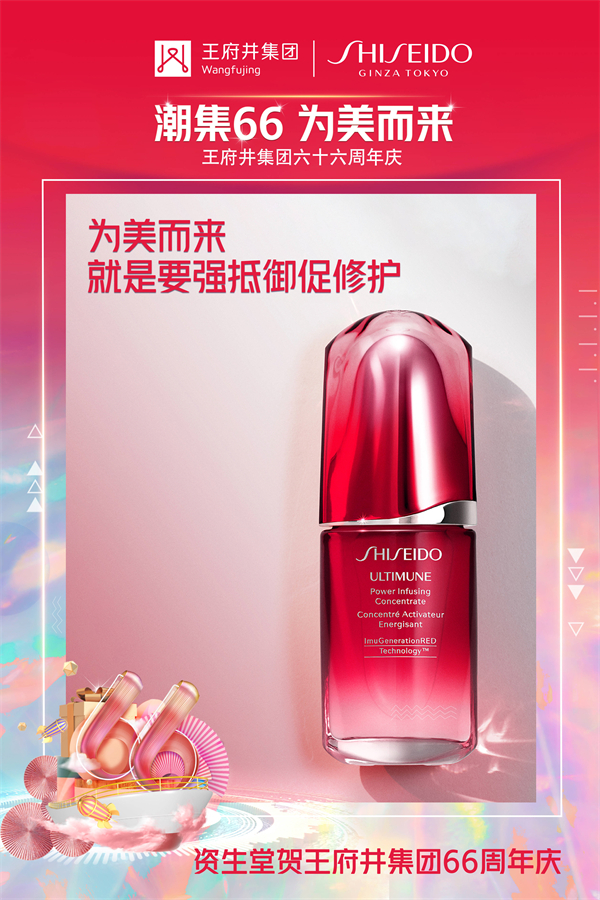 龙8头号玩家(国际集团)官方网站