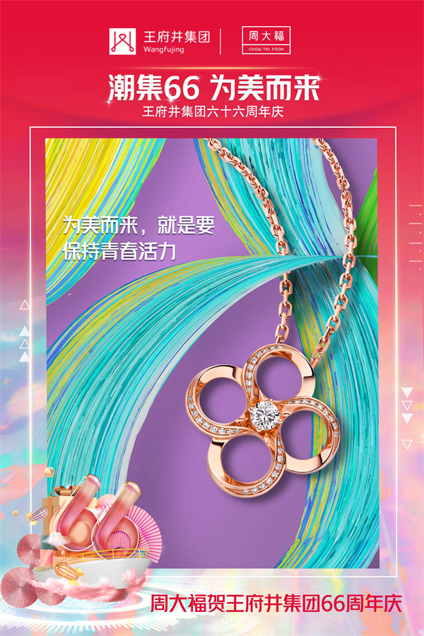 龙8头号玩家(国际集团)官方网站