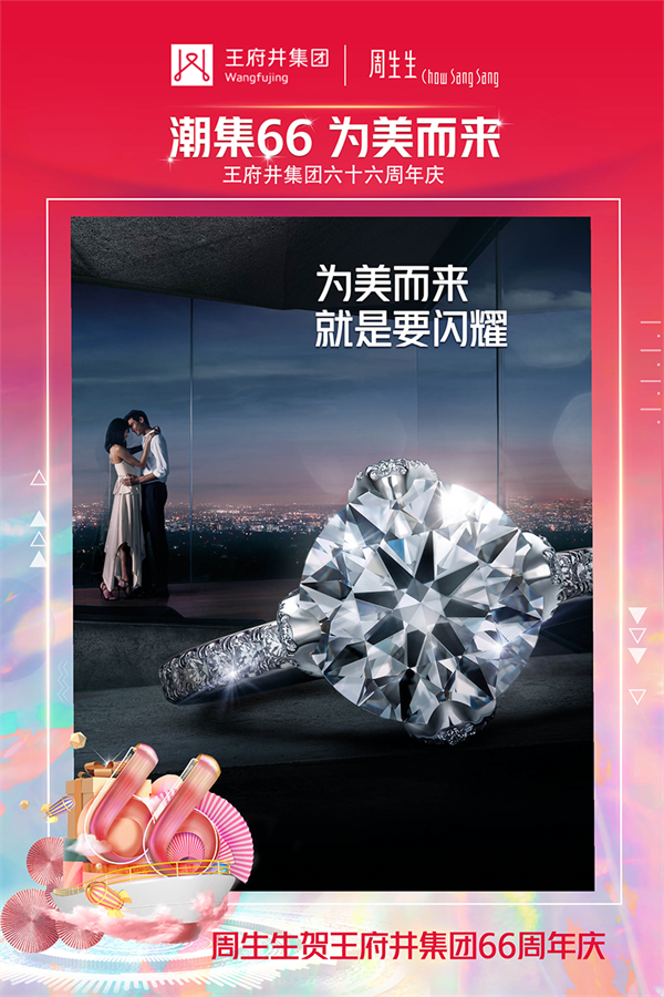 龙8头号玩家(国际集团)官方网站