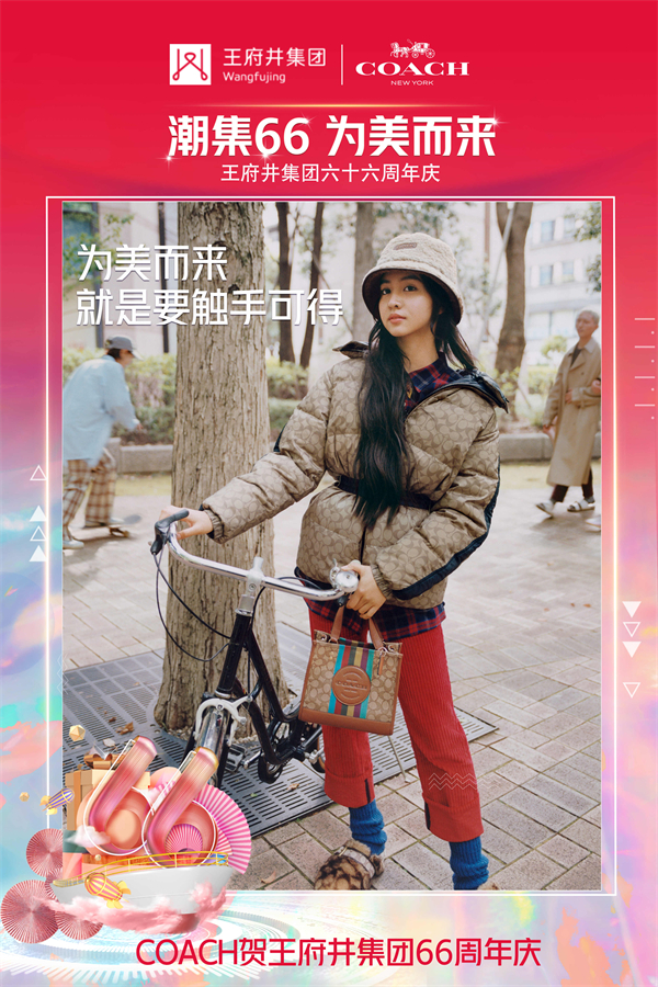 龙8头号玩家(国际集团)官方网站