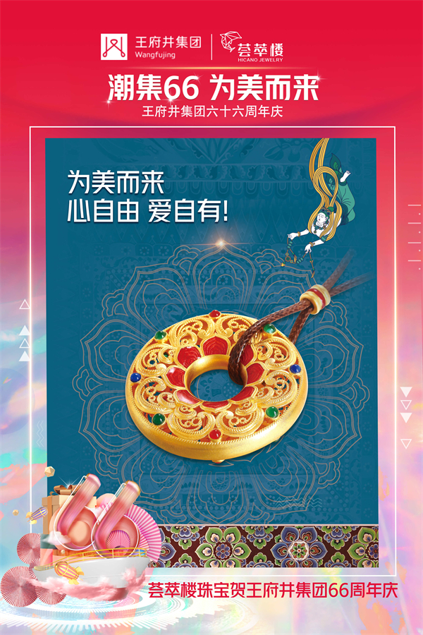 龙8头号玩家(国际集团)官方网站