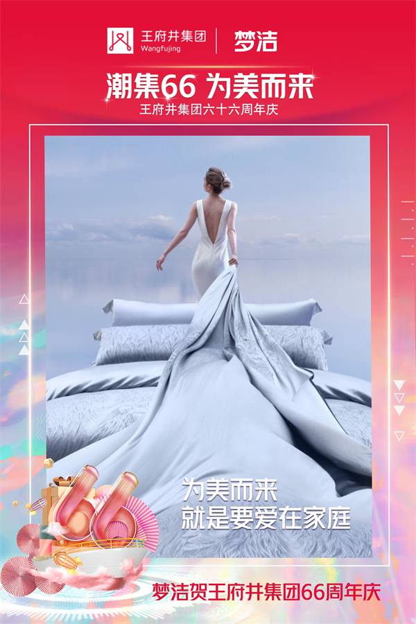 龙8头号玩家(国际集团)官方网站