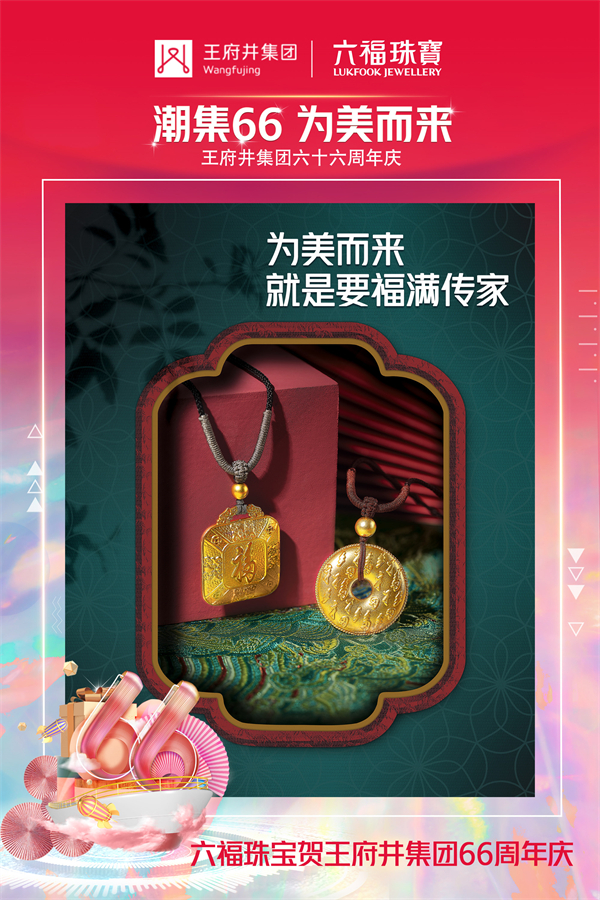 龙8头号玩家(国际集团)官方网站