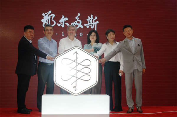 龙8头号玩家(国际集团)官方网站