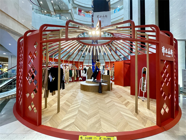 龙8头号玩家(国际集团)官方网站